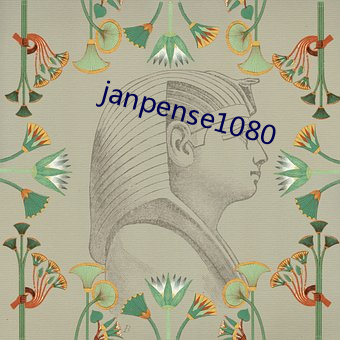 janpense1080