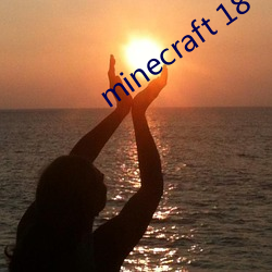minecraft 18+
