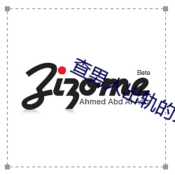 查(chá)男人(rén)出轨的最好方法