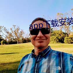 金年会 | 诚信至上金字招牌