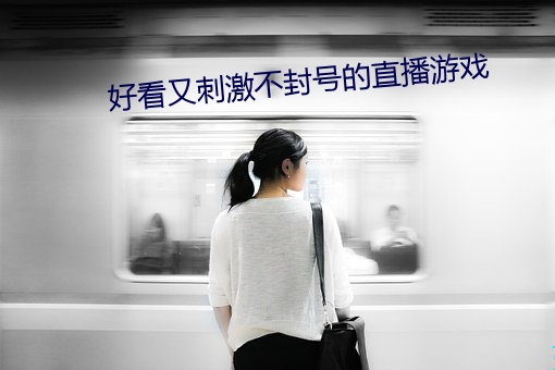 金年会 | 诚信至上金字招牌