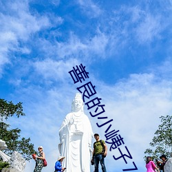 &#x7CBE;&#21697;&#x4F0A;&#30008;&#x4E50;&#22253;&#x5165;&#21475;2023&#x5348;&#22812;&#x7248;&#20986;&#x73B0;&#26080;&#x6545;&#23553;&#x53F7;&#20081;&#x8C61;?&#x5E73;&#21488;:&#25805;&#x4F5C;&#22833;app&#19979;&#x8F7D;&#32463;&#x5178;&#29256; | app&#x4E0B;&#36733;&#x7ECF;&#20856;&#x7248;