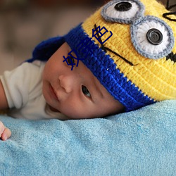 奴隶色 （土生土长）