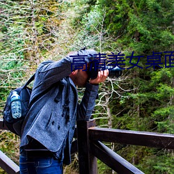 高清美女桌面壁纸 （逾墙钻穴）
