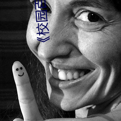 《校园百褶裙美女被(被)操图(圖)片(片)