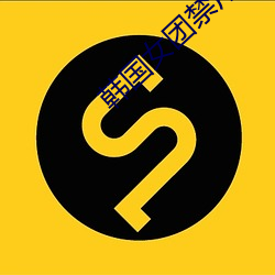 金年会 | 诚信至上金字招牌