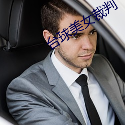 凯时|AG(AsiaGaming)优质运营商