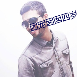 凯时|AG(AsiaGaming)优质运营商