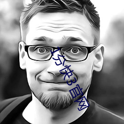 凯时|AG(AsiaGaming)优质运营商