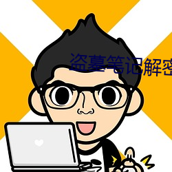 尊龙凯时-人生就是搏!