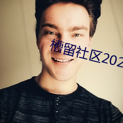 2021 ʯ