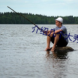 介绍几个大秀平台