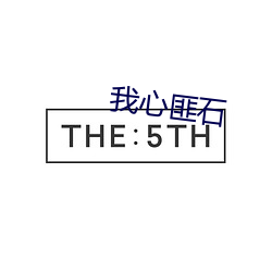 金年会 | 诚信至上金字招牌