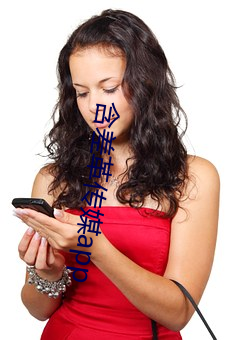 金年会 | 诚信至上金字招牌