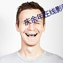 金年会 | 诚信至上金字招牌