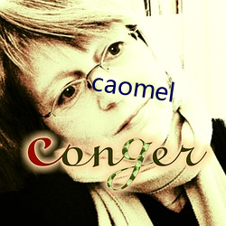 caomel