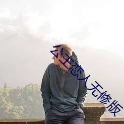 金年会 | 诚信至上金字招牌