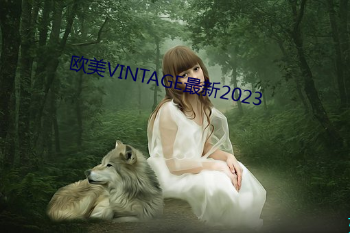 ŷVINTAGE()2023