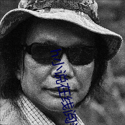 h小(小)说在线阅读
