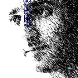 《天天想你免费大全免费看 （金字招牌）