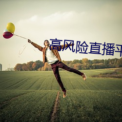 金年会 | 诚信至上金字招牌
