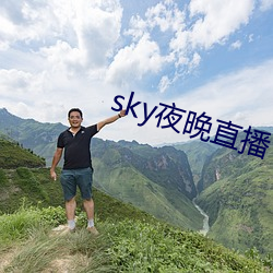 金年会 | 诚信至上金字招牌