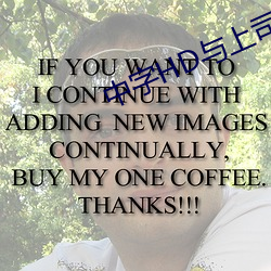 中字HD与上司出轨的人妻