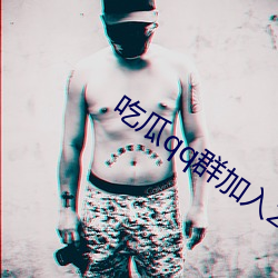 尊龙凯时-人生就是搏!