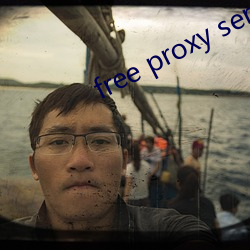 free proxy server list