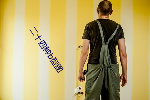 ezweb易利娱乐平台(唯一)官网登录入口
