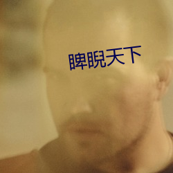 (й) - ٷվ