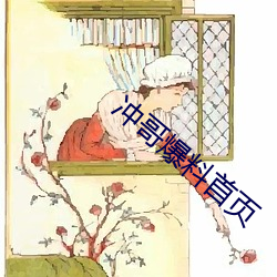 凯时|AG(AsiaGaming)优质运营商