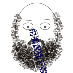 柑(gān)橘(jú)直播下载