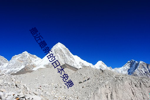 金年会 | 诚信至上金字招牌