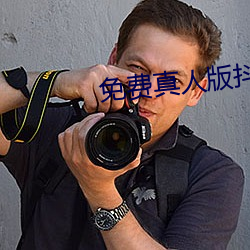 &#x706F;&#33609;&#x82B1;&#23578;&#x9648;&#23453;&#x8FDE;&#22312;&#x7EBF;&#35266;&#x770B;&#36229;&#x6E05;&#22312;&#x7EBF;&#25773;&#x653E; - &#x8D85;&#28165;&#x5728;&#32447;&#x64AD;&#25918;