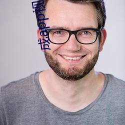 成app视频下载(載)ios破解(解)