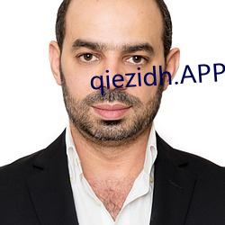 qiezidh.APP