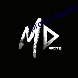 proxy master free