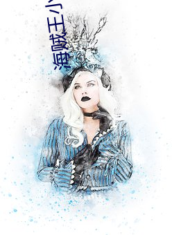海贼王小说