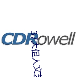 ezweb易利娱乐平台(唯一)官网登录入口