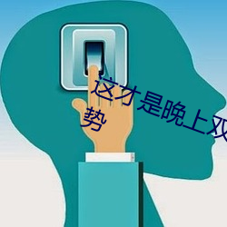 pg电子游戏试玩(中国游)官方网站