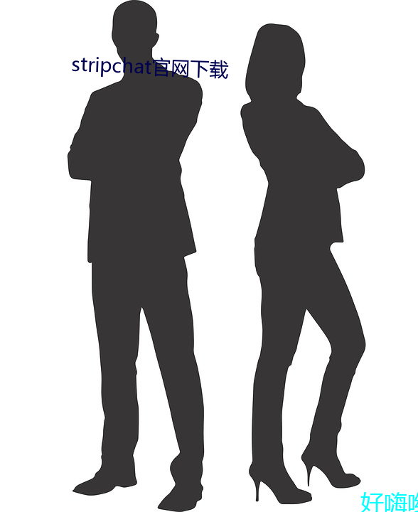 stripchat官网(wǎng)下载