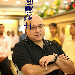 土(tǔ)豪漫画网(wǎng)某天成(chéng)为公(gōng)主
