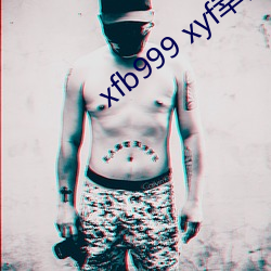 xfb999 xyf幸福宝