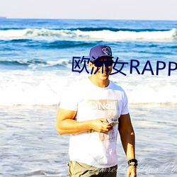 WŮRAPPERˮҕ