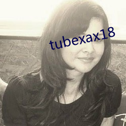 tubexax18