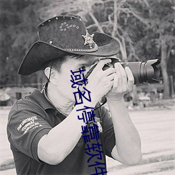 域名停(tíng)靠软件app下载免费安装