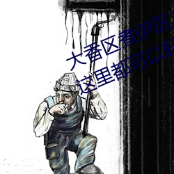 99XXOO2024&#x6700;&#26032;&#x4E0B;&#36733; | 1080P&#x9AD8;&#28165;&#x89C2;&#30475;