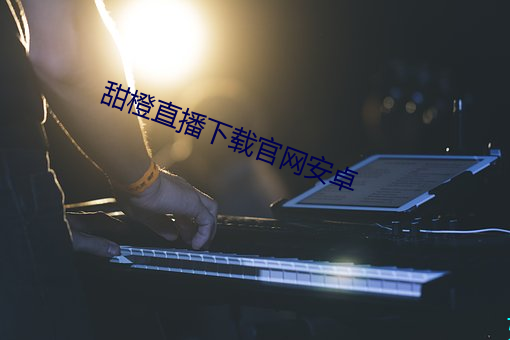 尊龙凯时-人生就是搏!