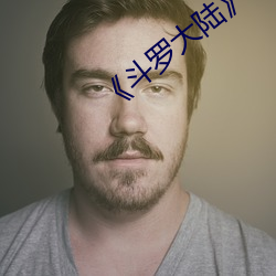 尊龙凯时-人生就是搏!